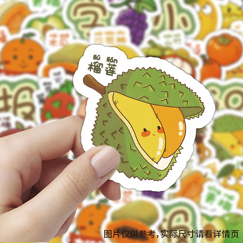 108张水果蔬菜美味贴纸
