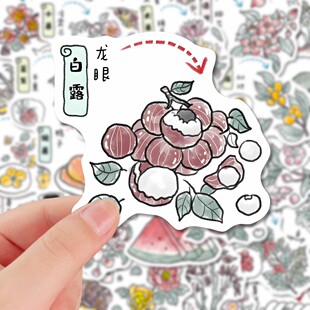 96张二十四节气美食与鲜花令贴纸中国传统知识手机笔记本贴画防水