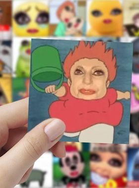 gaga搞笑表情包贴纸网红抽象沙雕头像创意贴画diy手账笔记本装饰