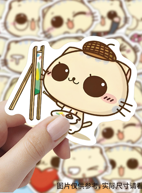 80张CC猫贴纸可爱卡通趣味搞笑表情包装饰手账笔记本标签防水贴画