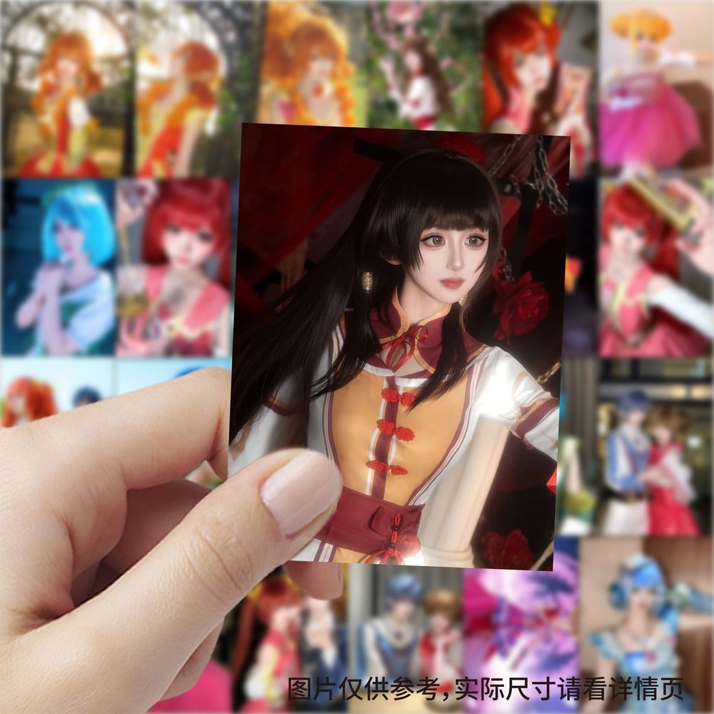 189张星学院美女cos贴纸