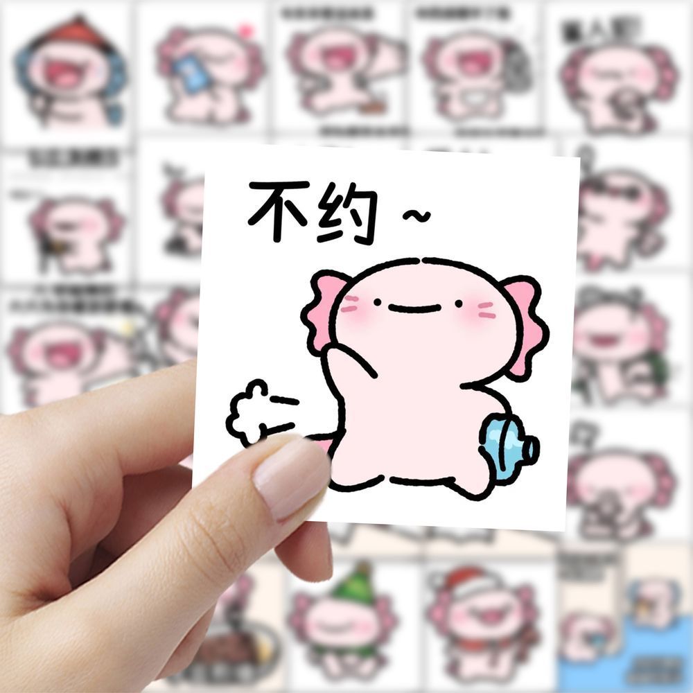 六角龙头像贴纸卡通可爱搞笑表情