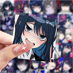 118张Ado贴纸二次元动漫贴纸周边装饰可爱手机手账桌面防水贴纸画