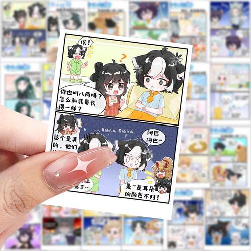 60张奇喵君卡通小剧场贴纸