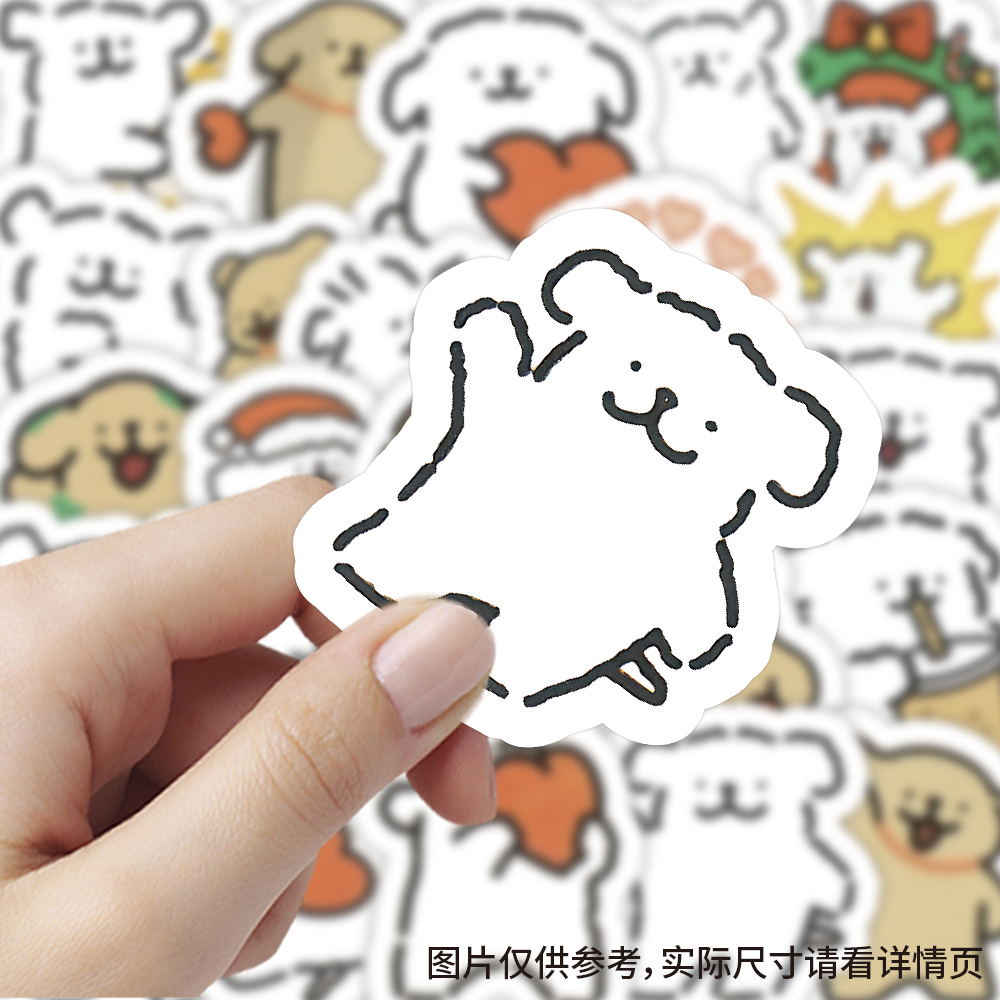 卡通线条小狗贴纸儿童贴画可爱小狗手机壳装饰diy手帐小贴画