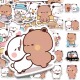 110张小熊猫一二和布布表情包贴纸可爱蜜桃猫DIY手账装 饰防水贴纸