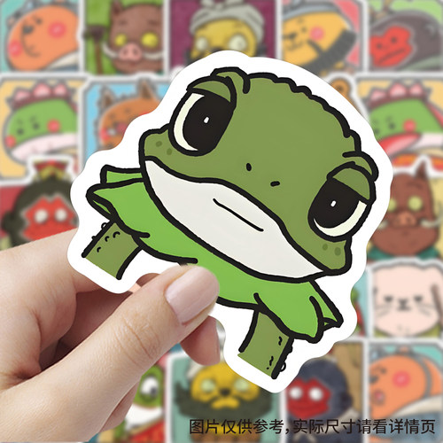 浪浪山小妖怪Q版贴纸卡通趣味