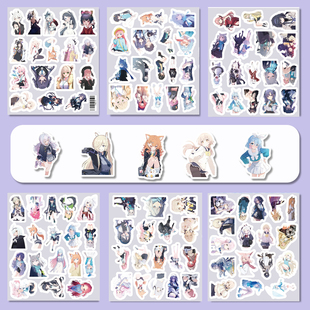 206张蔚蓝档案贴纸卡伊动漫人物立绘装饰手账笔记本标签防水diy贴