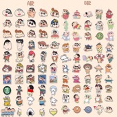 高颜值手机平板水杯装 160张 可爱蜡笔小新防水贴纸礼盒装 饰小图案