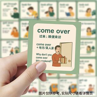 59张英语写作升华主旨句贴纸字清晰短句手账本笔记本装饰防水贴画