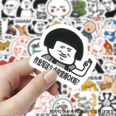 64张批改作业表情包贴纸卡通教学ins风儿童学习励志标签贴装 饰diy