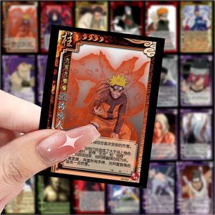 188张三国杀火影卡牌忍者贴纸笔记本行李箱装饰贴画手机手账贴纸