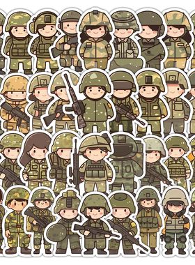 迷彩服小士兵贴纸Q版卡通小图案