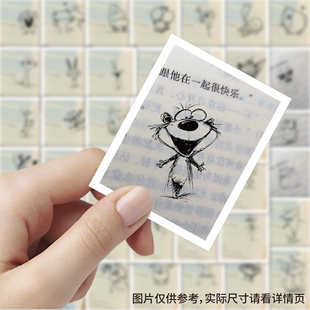 206张简笔画潦草小动物贴纸素材防水标签ins风装饰手账笔记本贴画
