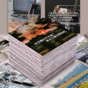 62张考学励志语录贴纸学生治愈ins风小清新高级感装 饰防水贴画diy