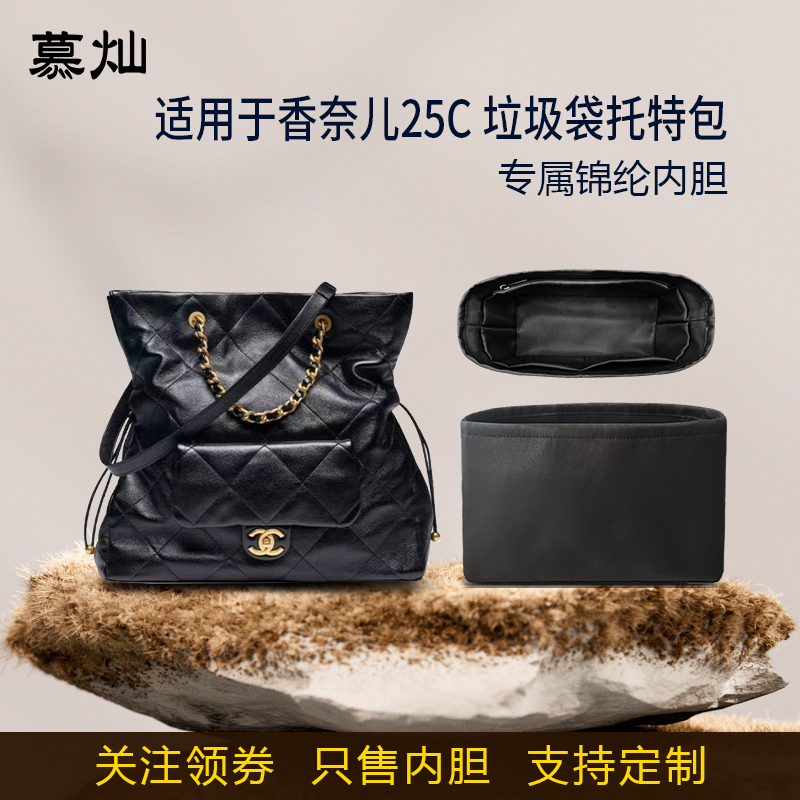 防水 贴合 尼龙 轻薄