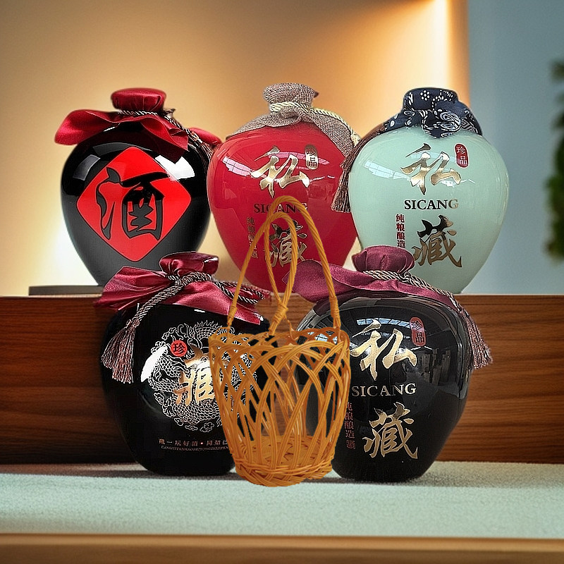 景德镇陶瓷酒瓶5斤10斤酒坛子密封酒罐长期存酒专用酒缸带提篮子