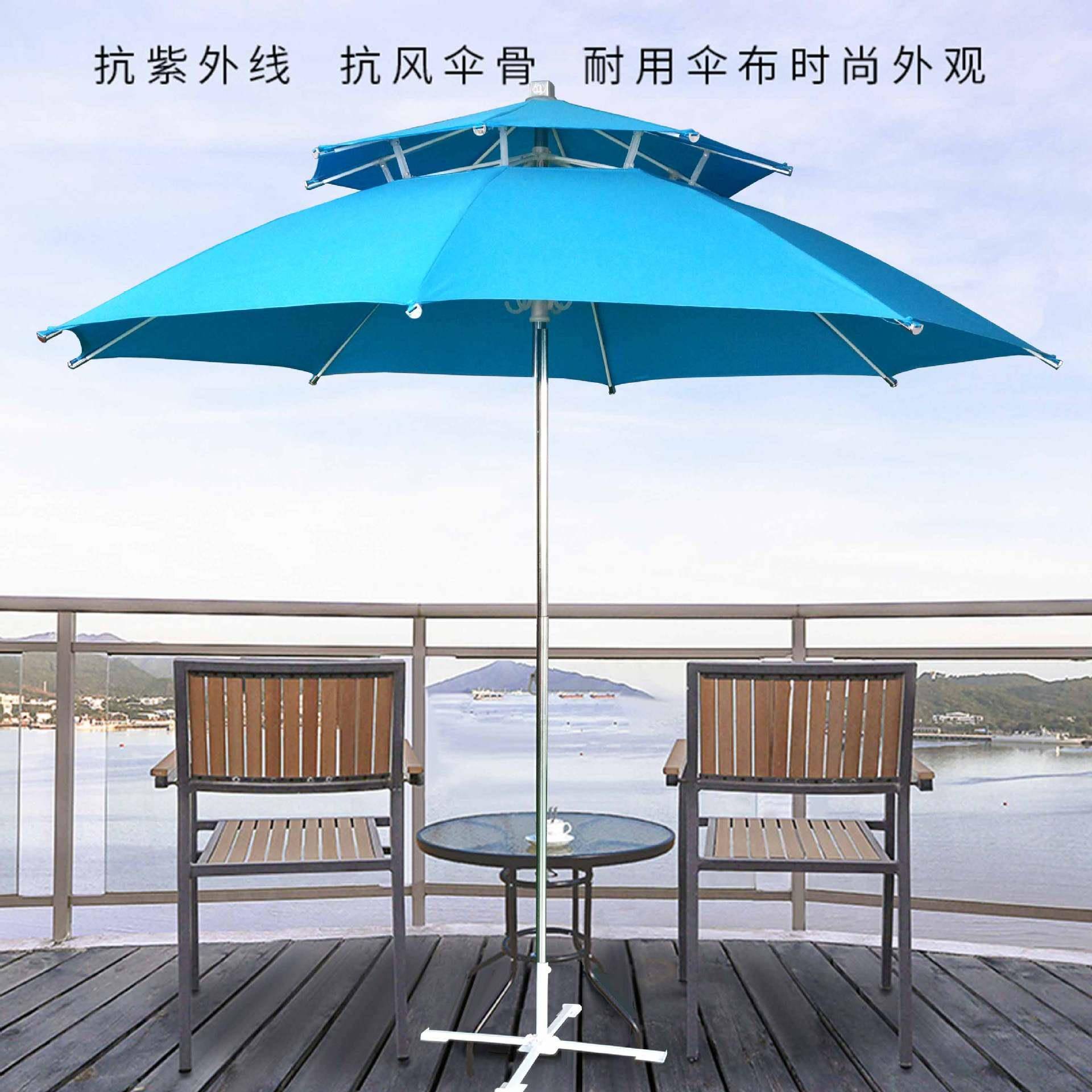 双顶纤维骨太阳伞1.8-2.4沙滩涤纶布免费设计抗风遮阳伞厂家定造