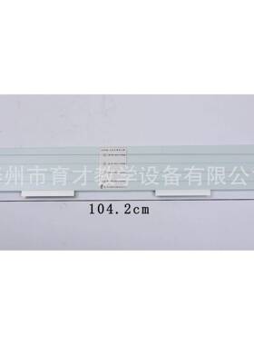 23019电阻定律演示器厂家供应定阻性实验仪物理电磁学教学仪器