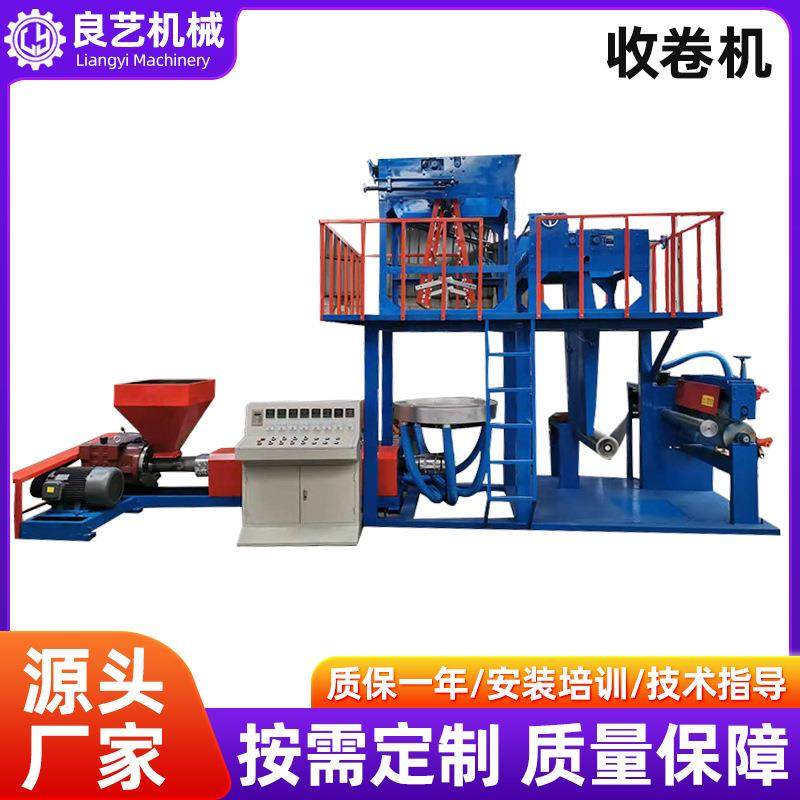 电动自动收卷机倒绳机厂家生产立式小盘收丝机坯子绳机拉丝,五金/工具,其他塑料机械,淘宝优惠券,粉丝福利购,淘宝优惠卷