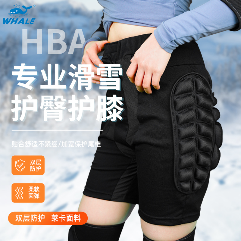 乐凯奇鲸鱼滑雪护具男女同款