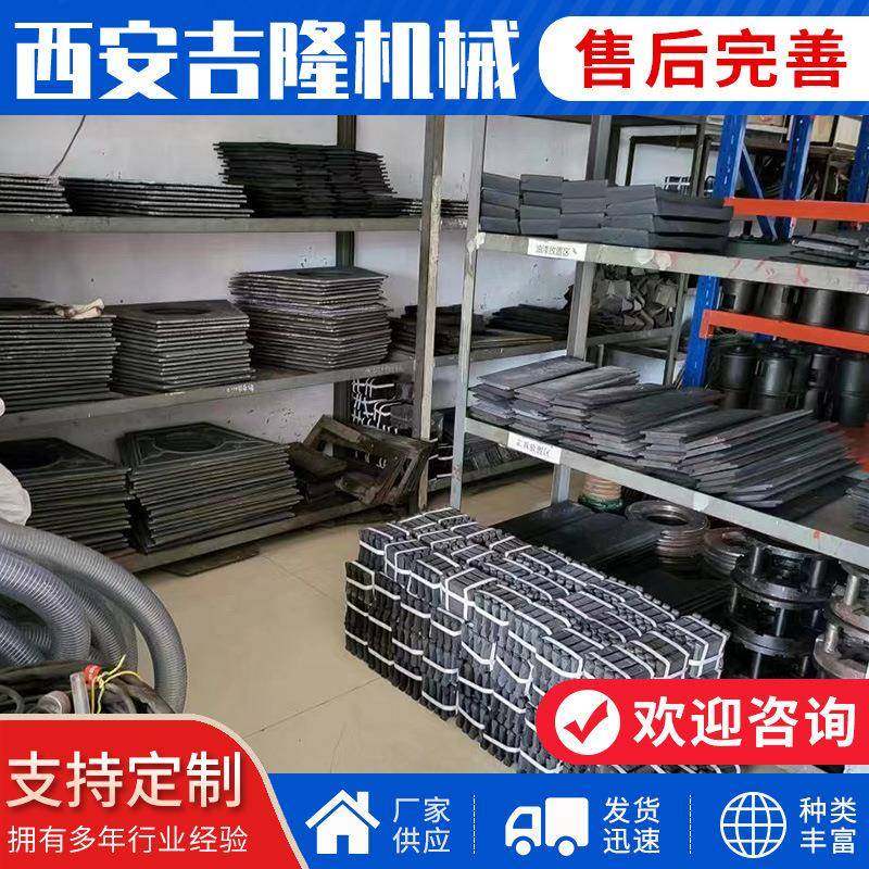 抛丸机耐磨配套件吊钩式抛丸机履带式抛丸机配件机械配件,五金/工具,其他机械五金,淘宝优惠券,粉丝福利购,淘宝优惠卷