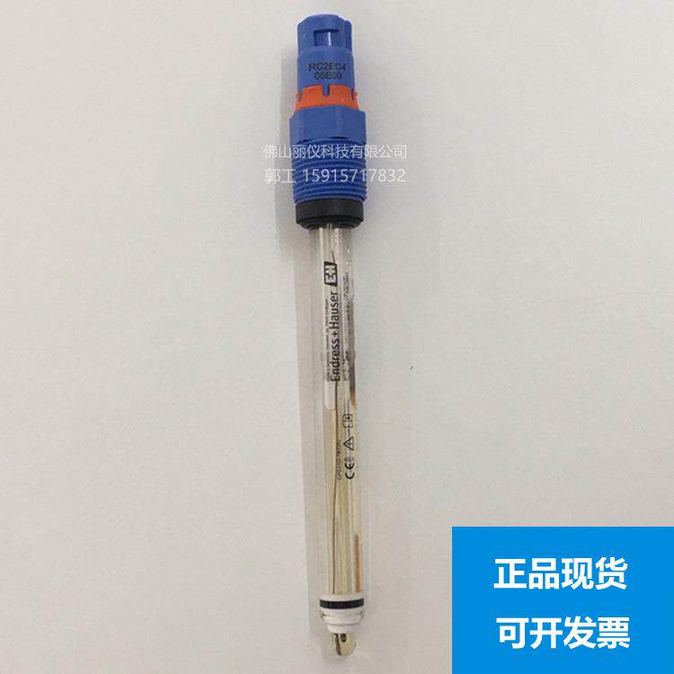 PH电极防爆CPS11D-7BT2G现货CPS11D-7BA2GCPS11D-7AA21