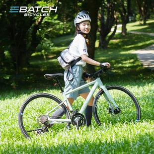 百琦(Batch) F1 平把公路车铝合金自带车灯城市通勤变速自行车