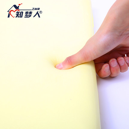 坐垫记忆棉办公室电脑椅学生餐椅加厚可拆洗汽车慢回弹椅垫屁股垫