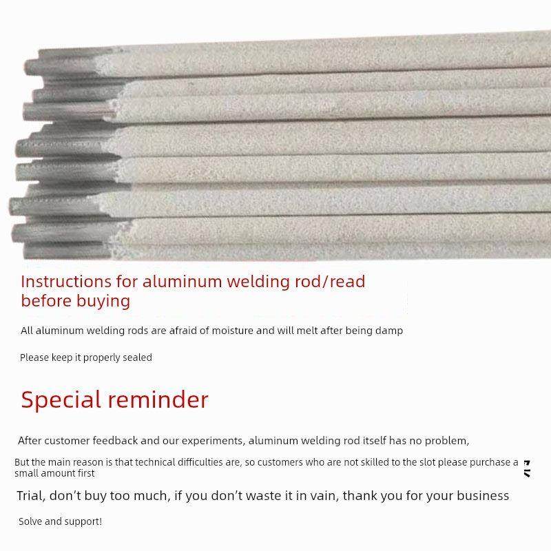 铝电焊条L109纯铝L209铝硅L309铝锰L409铝镁铝合金普通电焊机焊条,五金/工具,电焊条,淘宝优惠券,粉丝福利购,淘宝优惠卷