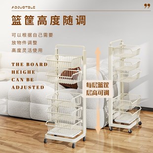 客厅零食小推车置物架家用落地收纳架网红奶油风高颜值可移动架子