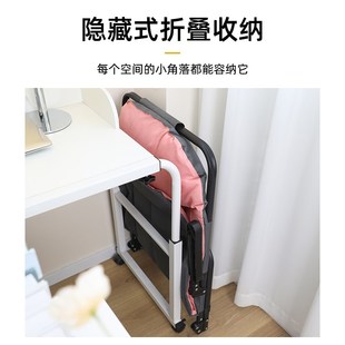 床上靠背椅老人折叠可调节躺椅榻榻米座椅带扶手学生宿舍懒人沙发