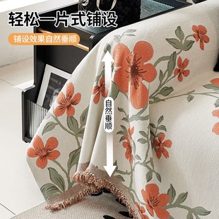 加厚款 通用沙发盖布一整张套罩毯子 中式 复古沙发巾全盖雪尼尔四季