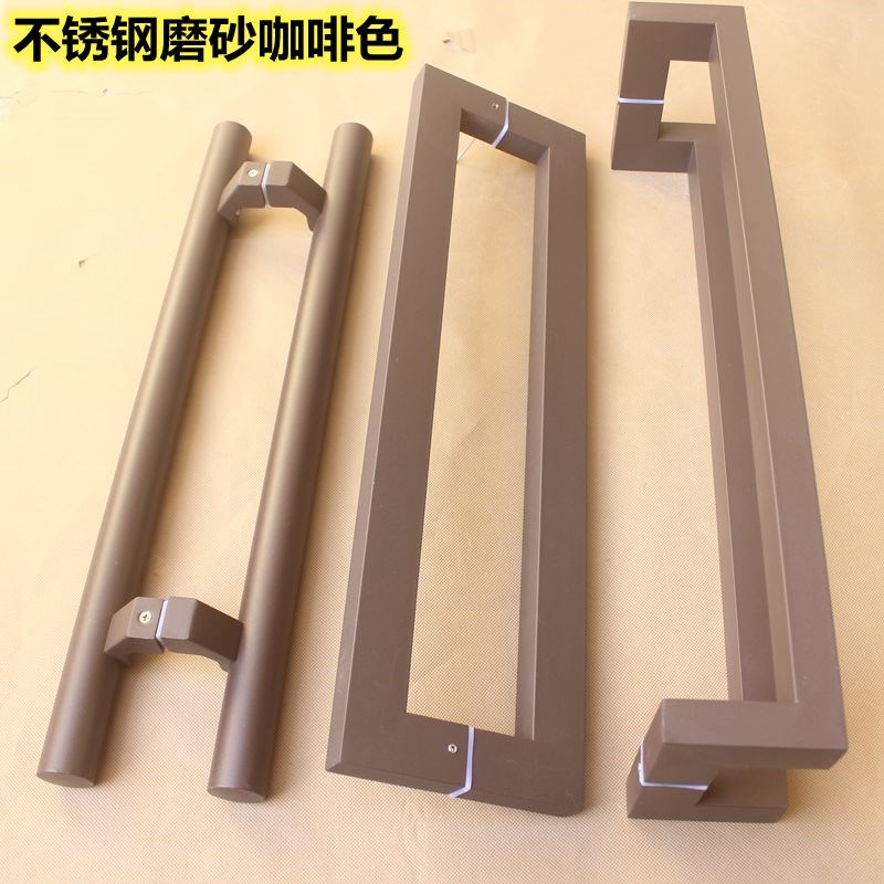 咖啡色玻璃门拉手圆管铝合金有框门木门棕色地弹簧推拉门把手加厚图片