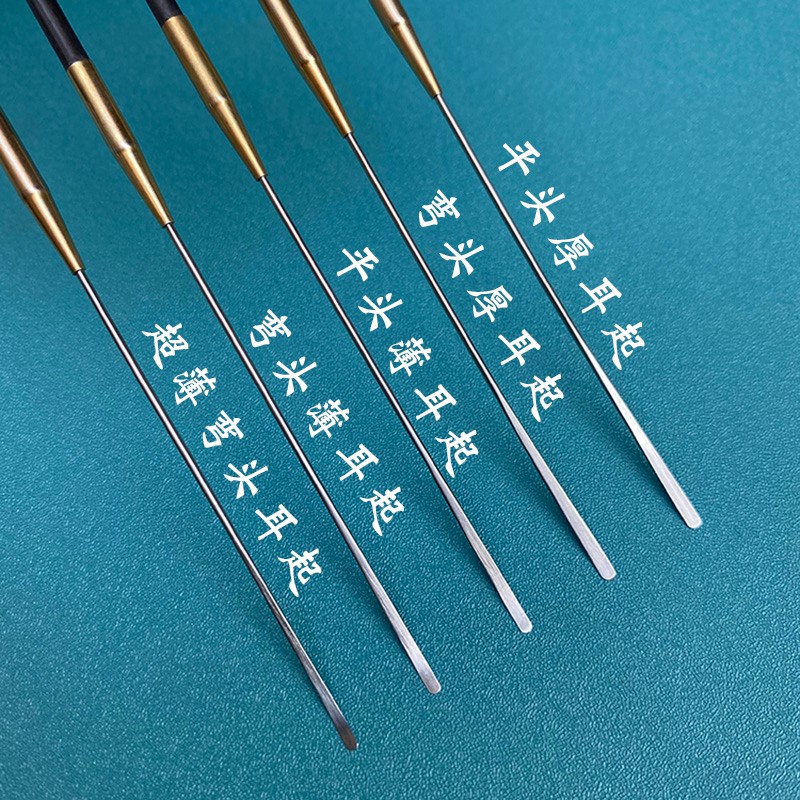技师专用采耳工具掏耳勺耳起翘耳铲防滑细头耳起不锈钢超薄平弯铲