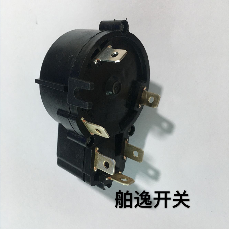 电动推进器开关船用马达开关无刷推进器电位器开关挂浆机开关