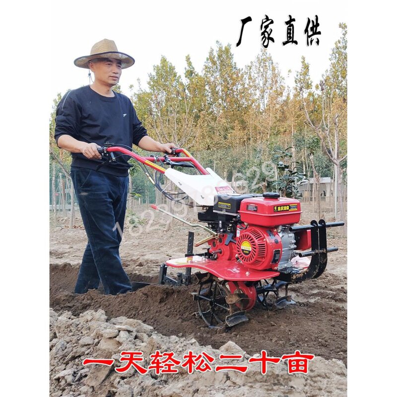 旋耕松土耕地翻土神器汽柴油微耕小型农用手扶起垄耙地开沟耕田机