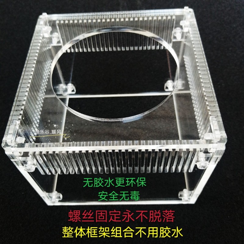 亚克力定制三重溢流管挡沙板鱼缸石沙排出水口挡泥板挡直角砂档板