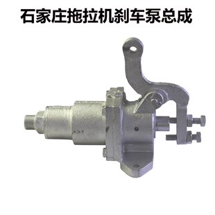 农用小四轮拖拉机气刹总泵制动刹车气泵天同拖拉机气刹总泵铝气泵