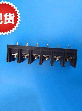 供应栅栏式端子台f线路板端子台1M大电流600V40A接线端子台
