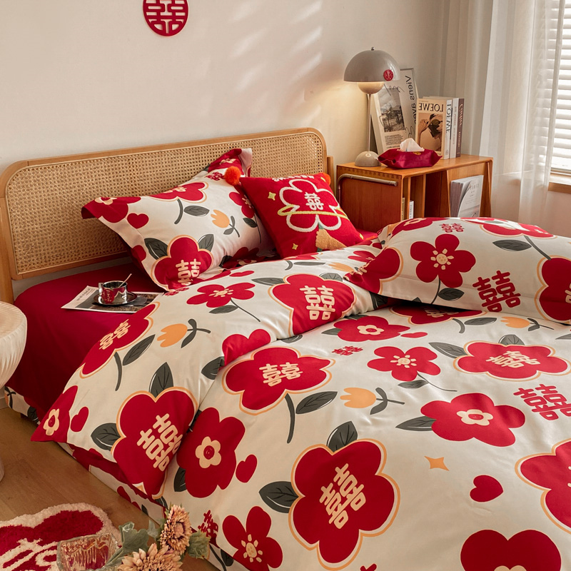 高档婚礼时尚婚庆四件套结婚大红喜字被套新婚房喜被备婚床上用品