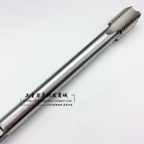 细牙机用加长丝锥M15M16M18*1*1.25*1.5丝攻130*160*200*250*300