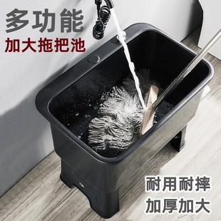 拖把池防溅水移动水池水槽阳台高脚洗拖布地盆卫生间家用拖布池子