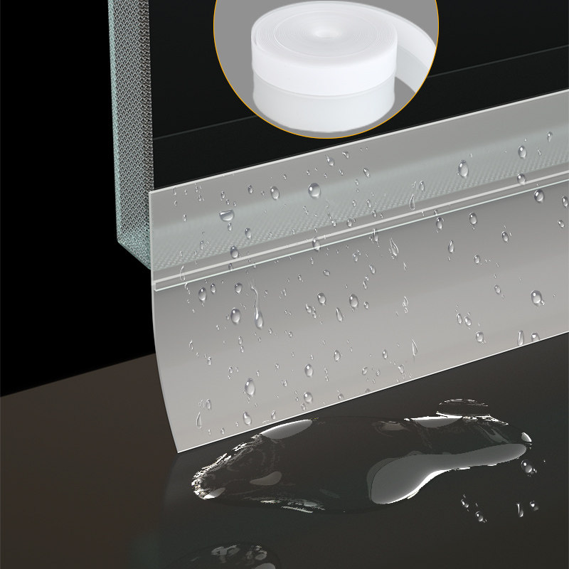 卫生间防水隔板浴室透明自粘玻璃门下挡水条厨卫门底密封隔断阻水