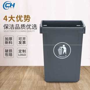 长方形厨房垃圾桶家用大号带盖大码特大办公室厕所卫生间垃圾桶