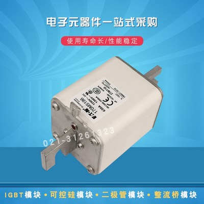 170M5150 5158 5159 5160 5161 5162 5163 5164快速熔断器全新原