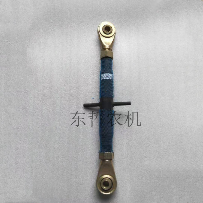 欧豹TF1504中拉杆全长78孔26拖拉机农机配件TF1504中心拉杆