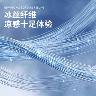 夏天新款 冰豆豆沙发垫轻奢夏季 2024凉席坐垫子简约防滑皮沙发套罩