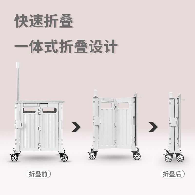 买菜车小拉车折叠购物车家用便携拉杆车手拉拖车神器取快递小推车