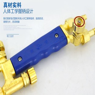 30射吸式 G01 割槍100割炬恒新丙烷割把乙炔氧氣割刀火焰氣割嘴